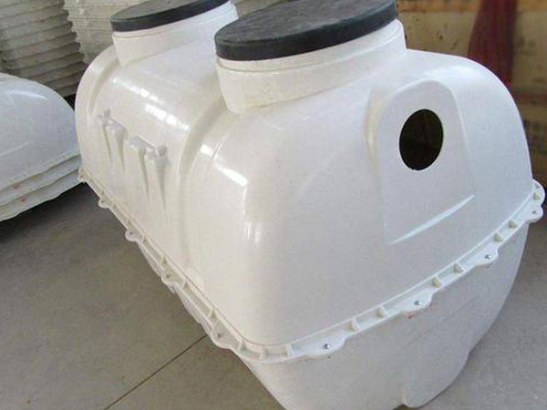 玻璃鋼化糞池對比傳統化糞池好在哪里 玻璃鋼化糞池對比傳統化糞池好在哪里