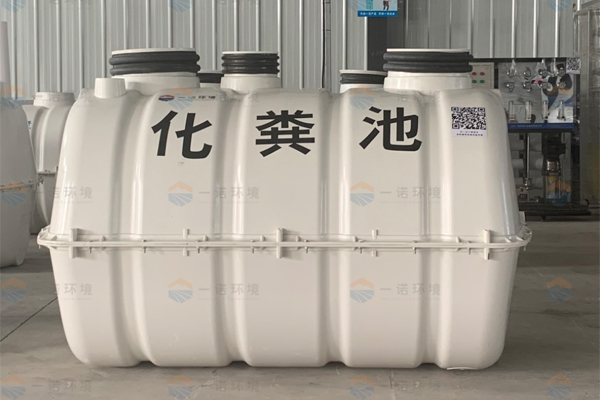 高速公路服務區玻璃鋼化糞池安裝案例 高速公路服務區玻璃鋼化糞池安裝案例