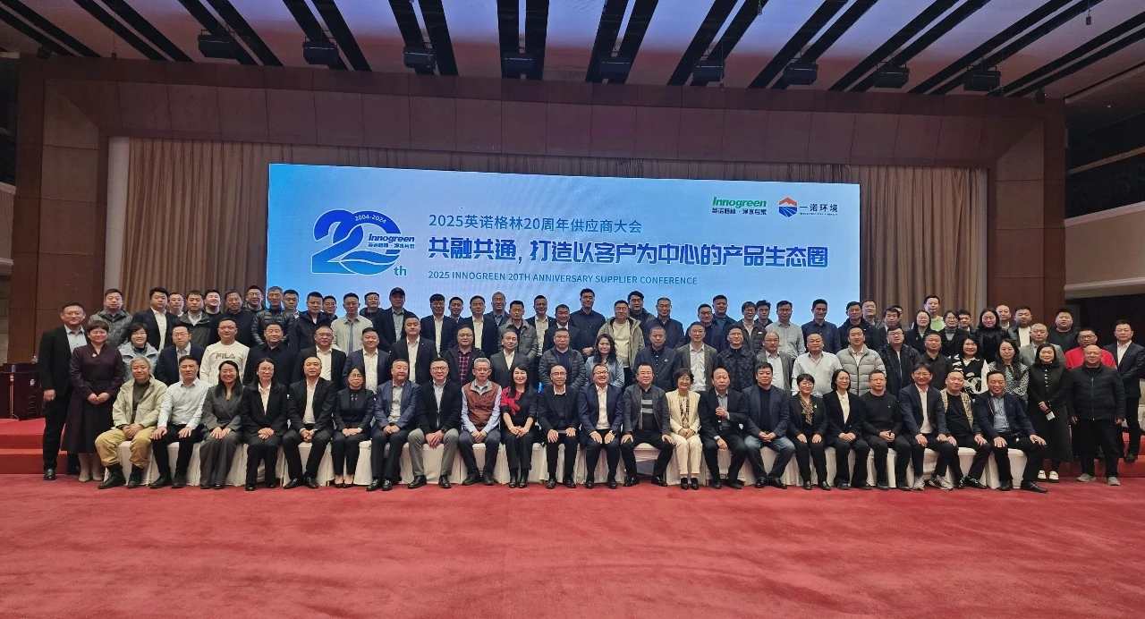 1741243495880037.jpg 1741243495880037.jpg